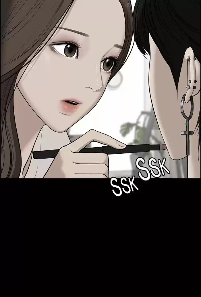 Descent Of A Goddess Chapter 67