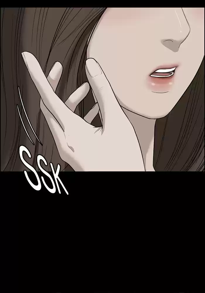 Descent Of A Goddess Chapter 67