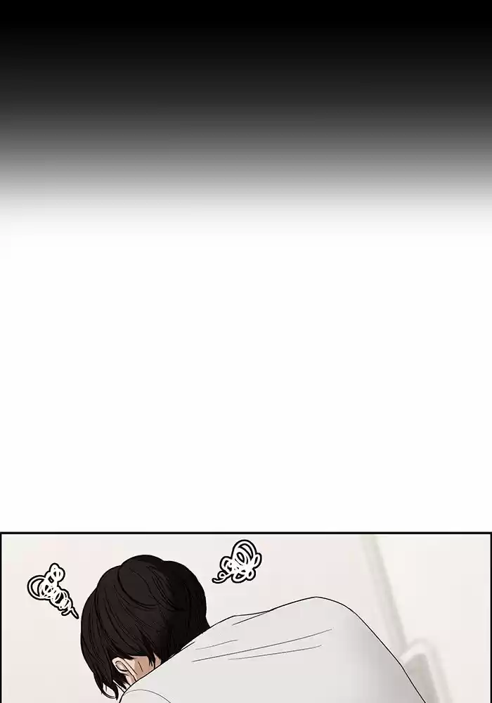 Descent Of A Goddess Chapter 67