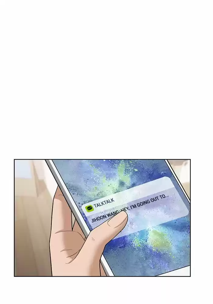 Descent Of A Goddess Chapter 67