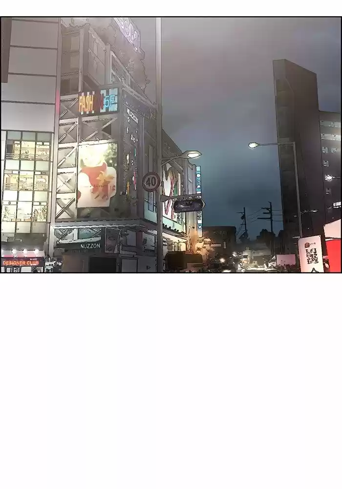 Descent Of A Goddess Chapter 67