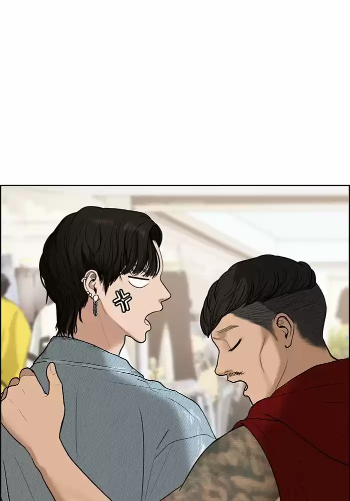 Descent Of A Goddess Chapter 67