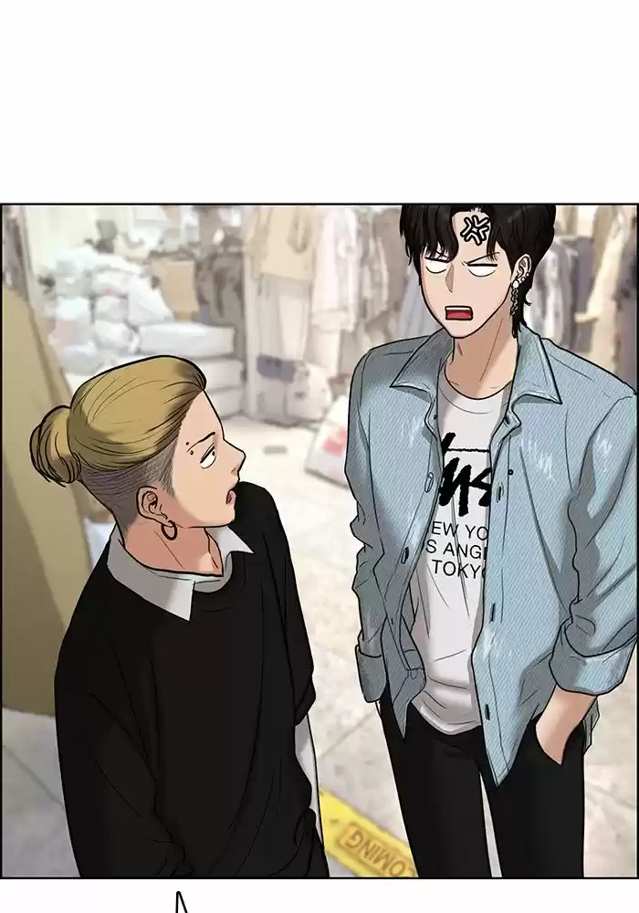 Descent Of A Goddess Chapter 67