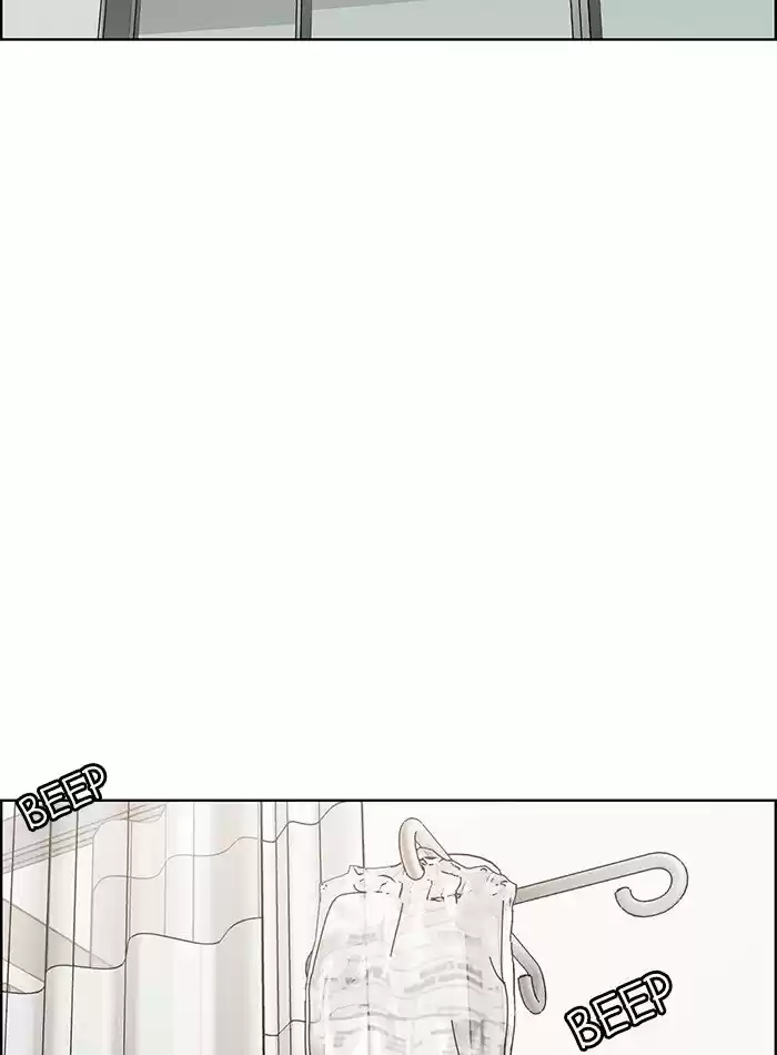 Descent Of A Goddess Chapter 67