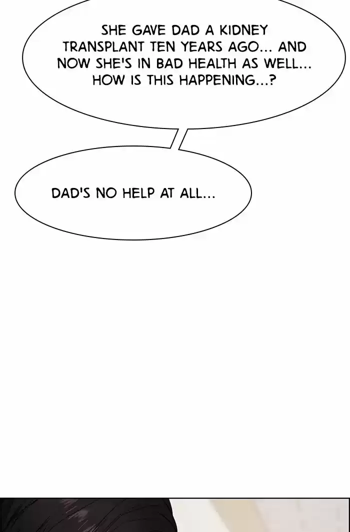 Descent Of A Goddess Chapter 67