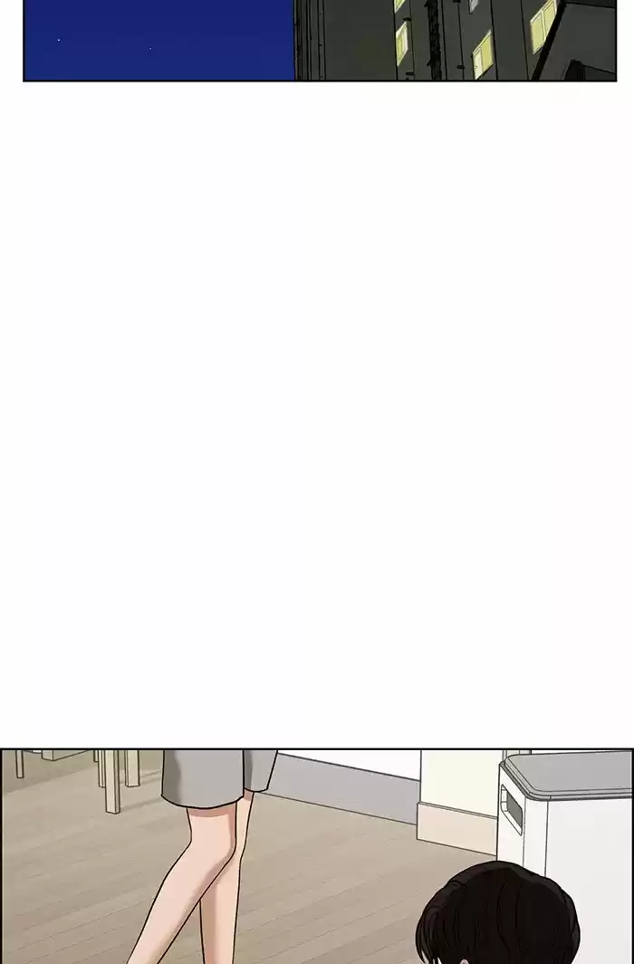 Descent Of A Goddess Chapter 67