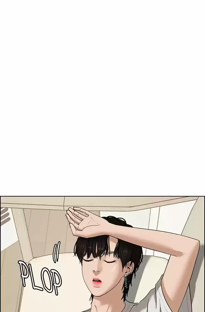 Descent Of A Goddess Chapter 67