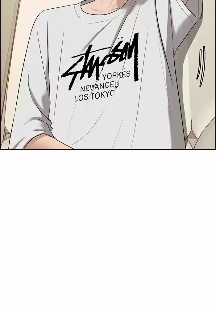 Descent Of A Goddess Chapter 67