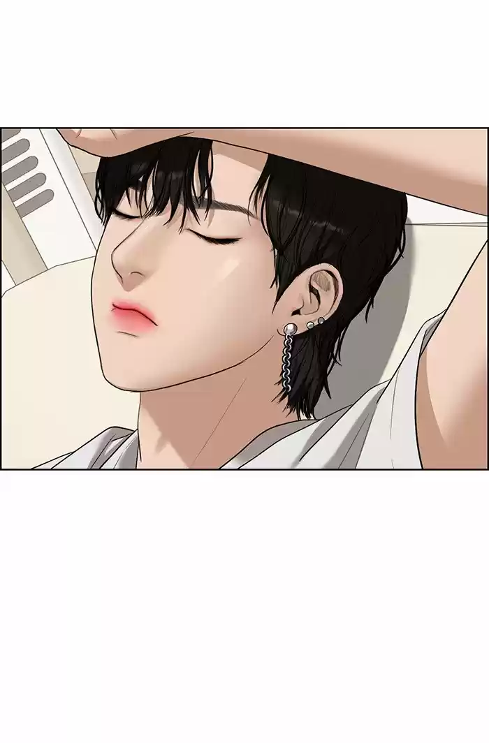 Descent Of A Goddess Chapter 67