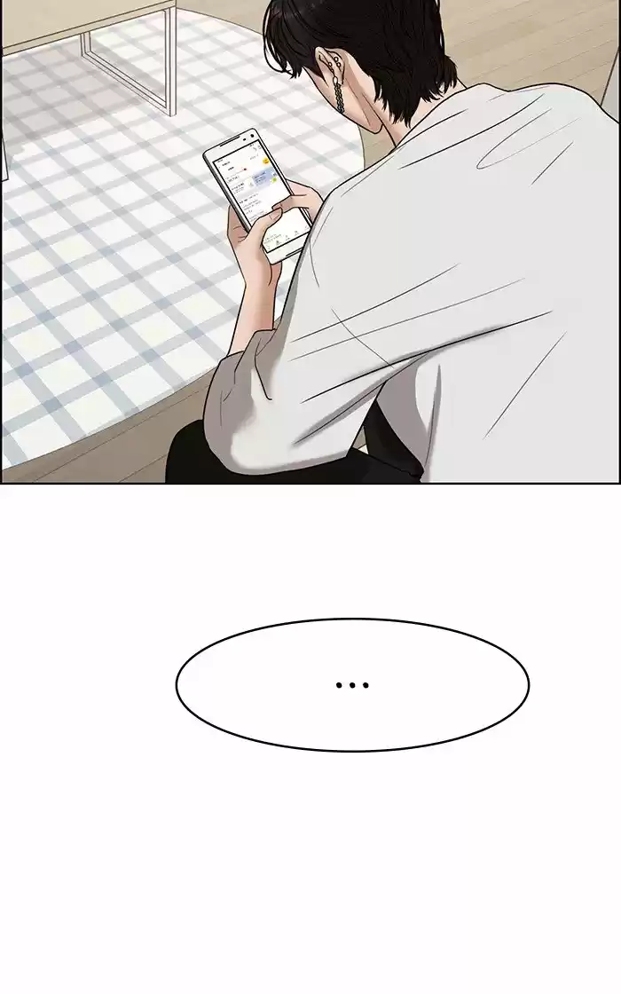 Descent Of A Goddess Chapter 67