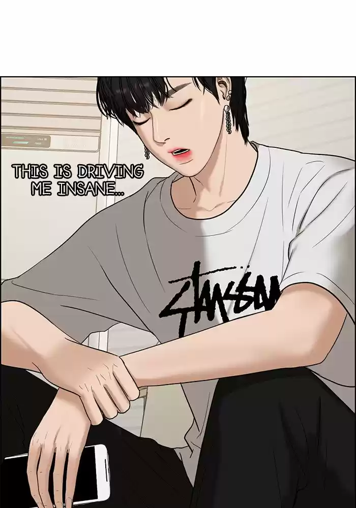 Descent Of A Goddess Chapter 67