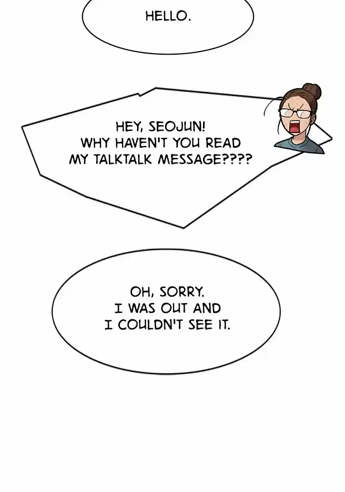 Descent Of A Goddess Chapter 67