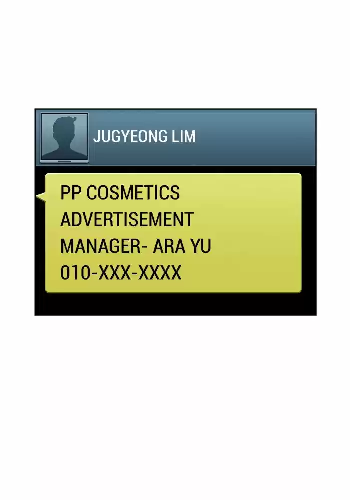 Descent Of A Goddess Chapter 67