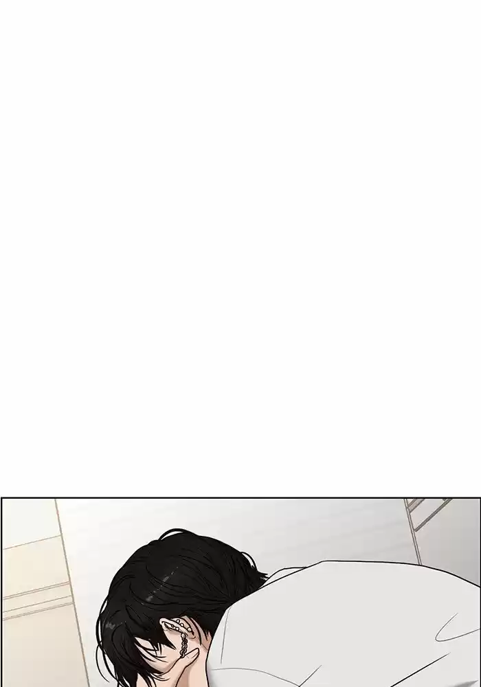 Descent Of A Goddess Chapter 67