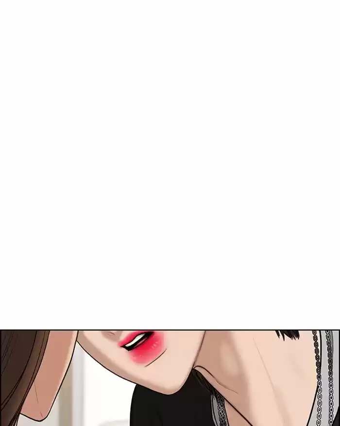 Descent Of A Goddess Chapter 68