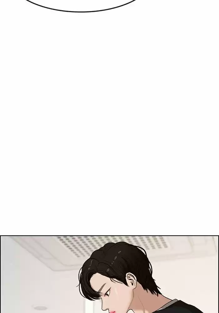 Descent Of A Goddess Chapter 68