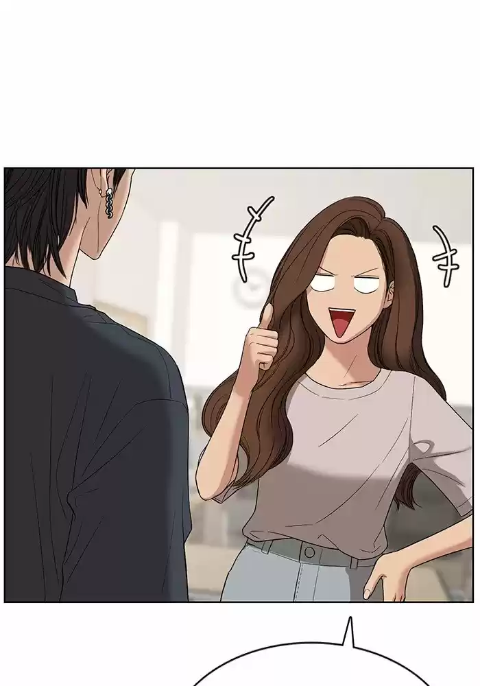 Descent Of A Goddess Chapter 68