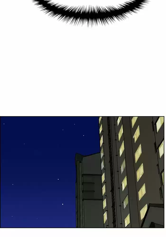 Descent Of A Goddess Chapter 68