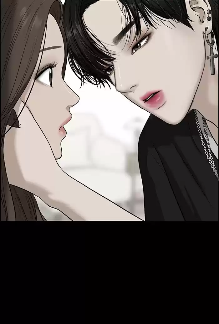 Descent Of A Goddess Chapter 68