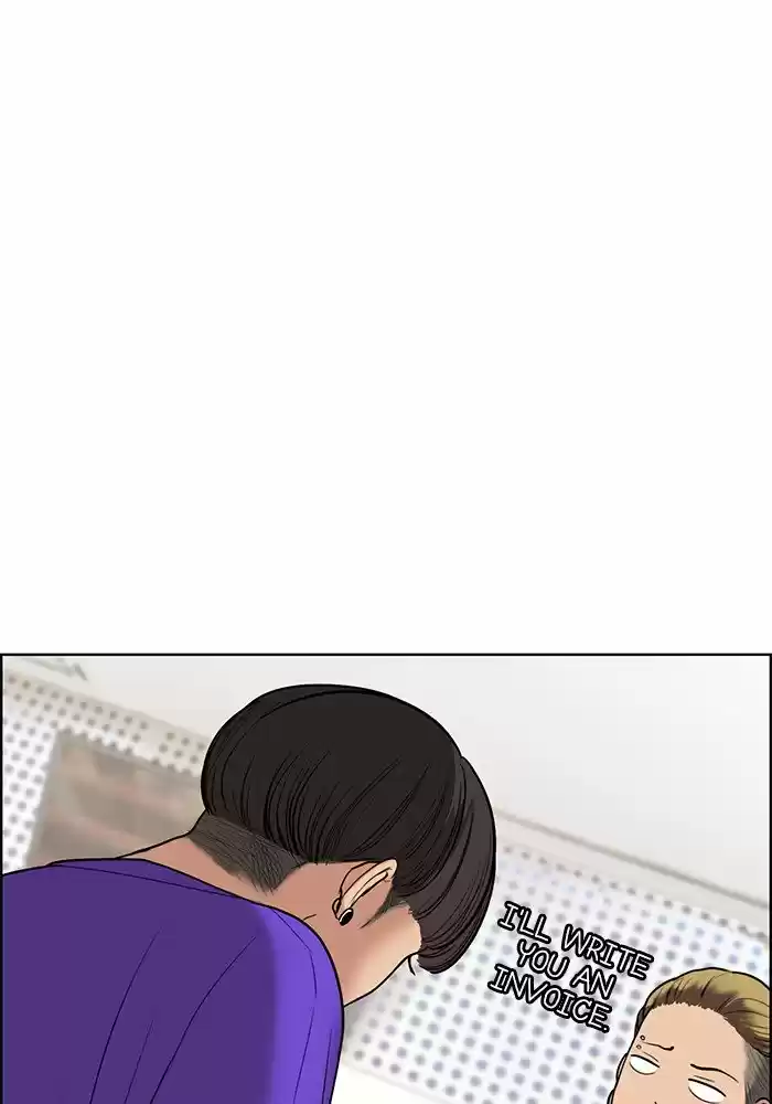 Descent Of A Goddess Chapter 68