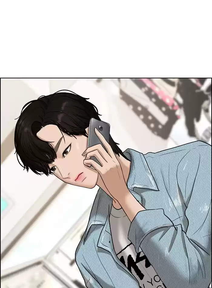 Descent Of A Goddess Chapter 68