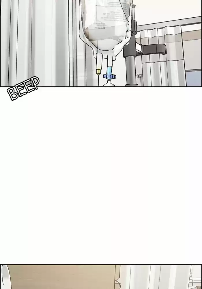 Descent Of A Goddess Chapter 68