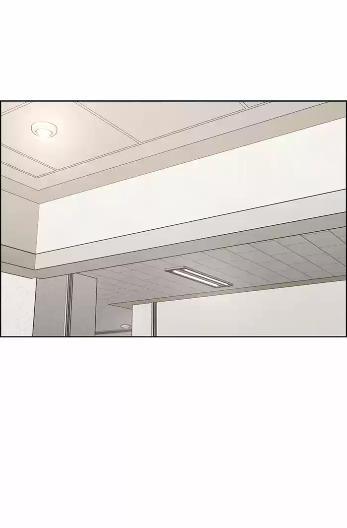 Descent Of A Goddess Chapter 68