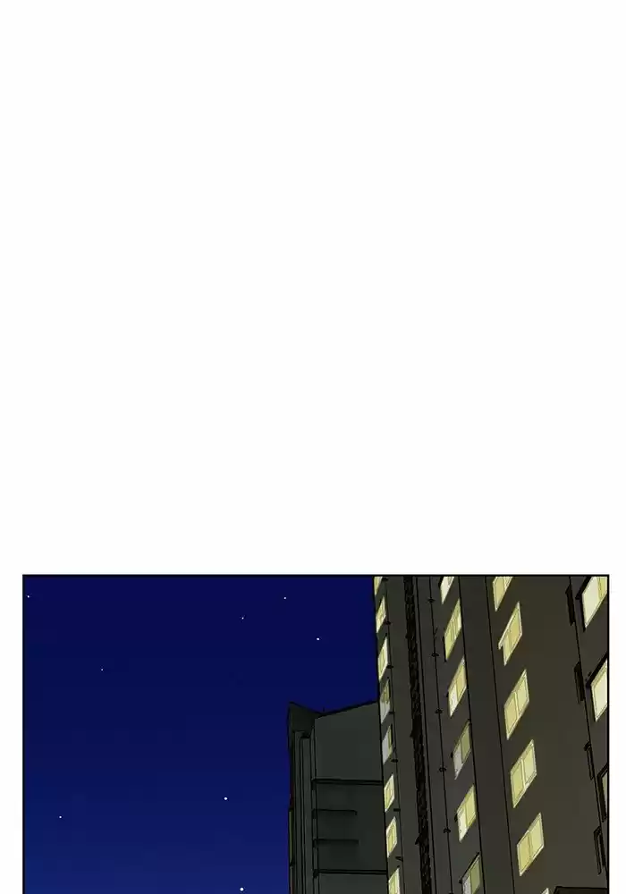 Descent Of A Goddess Chapter 68