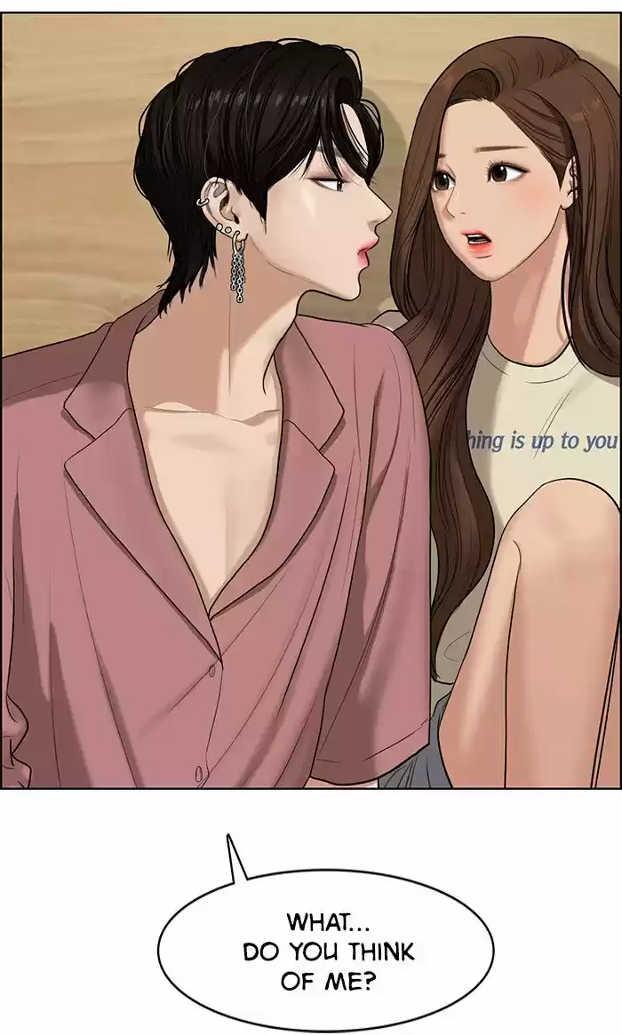 Descent Of A Goddess Chapter 69