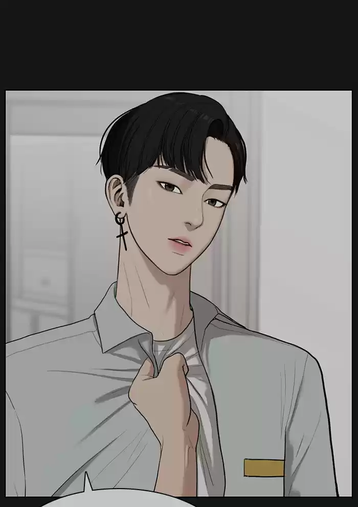 Descent Of A Goddess Chapter 69