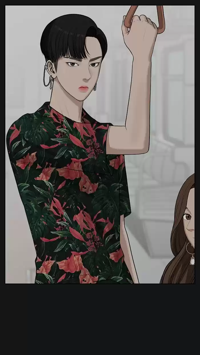 Descent Of A Goddess Chapter 69