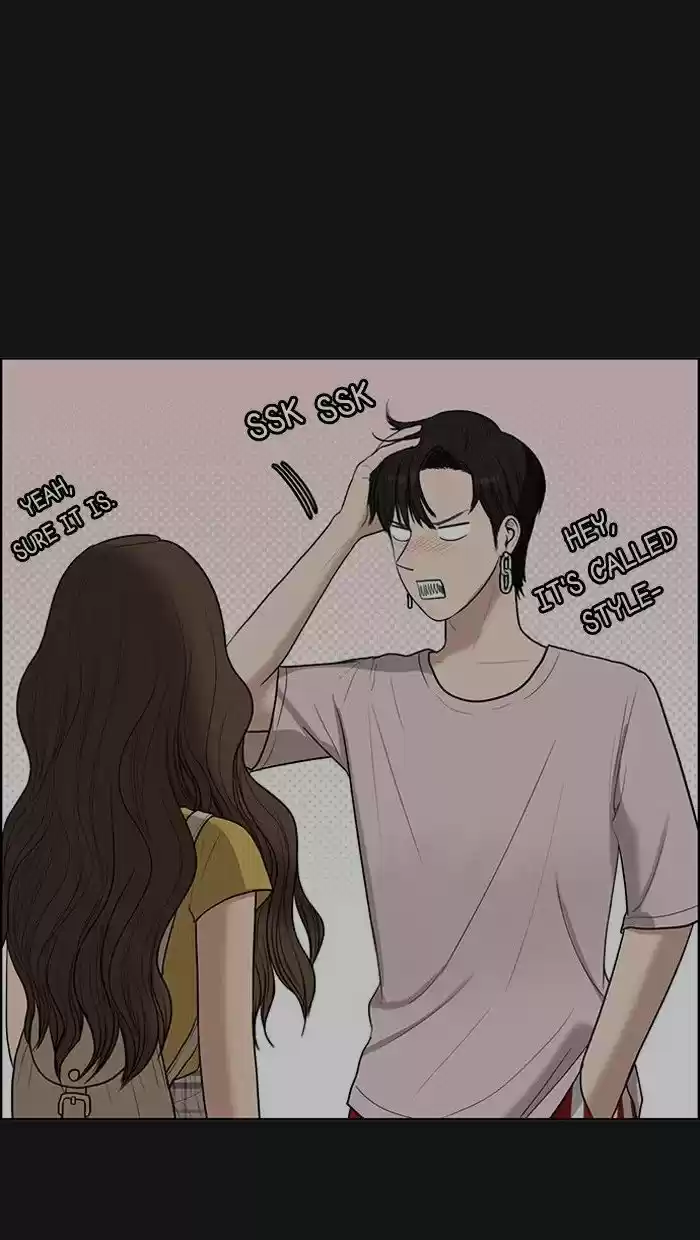 Descent Of A Goddess Chapter 69