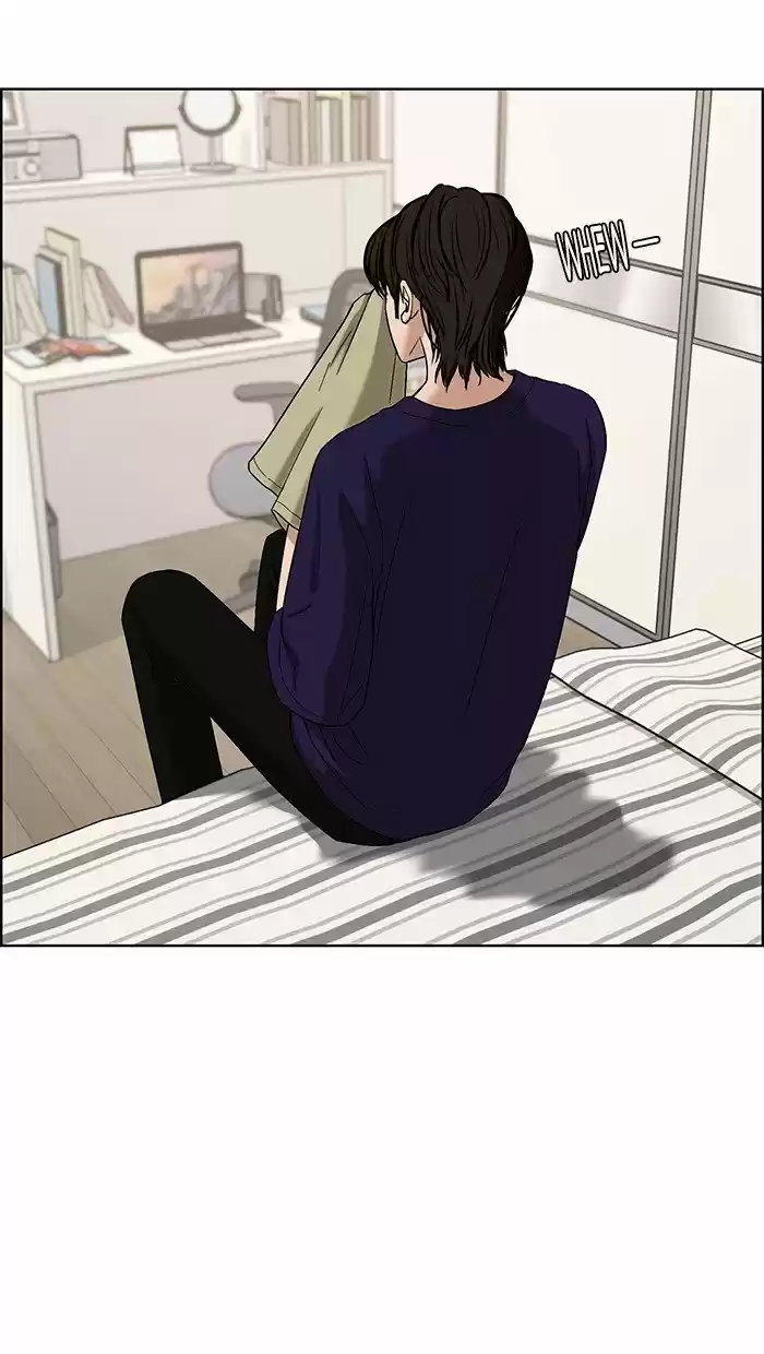 Descent Of A Goddess Chapter 69