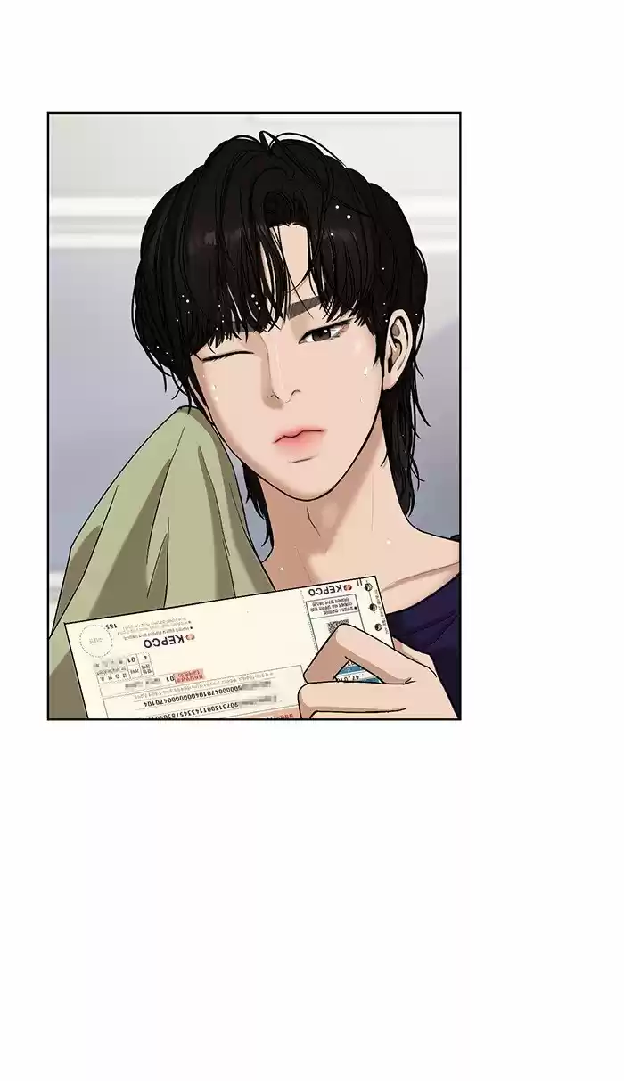 Descent Of A Goddess Chapter 69