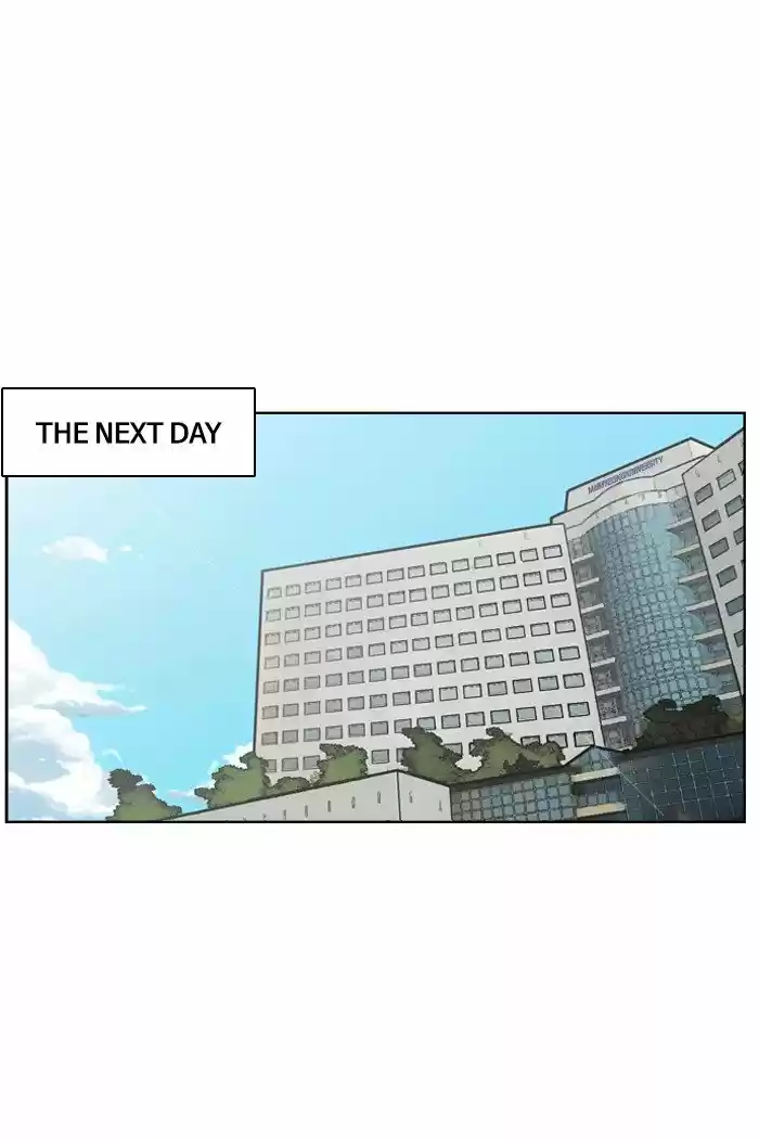 Descent Of A Goddess Chapter 69