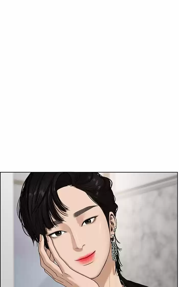 Descent Of A Goddess Chapter 69