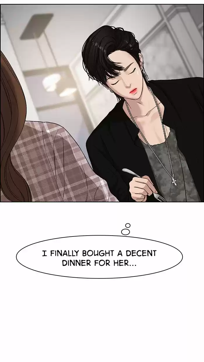 Descent Of A Goddess Chapter 69