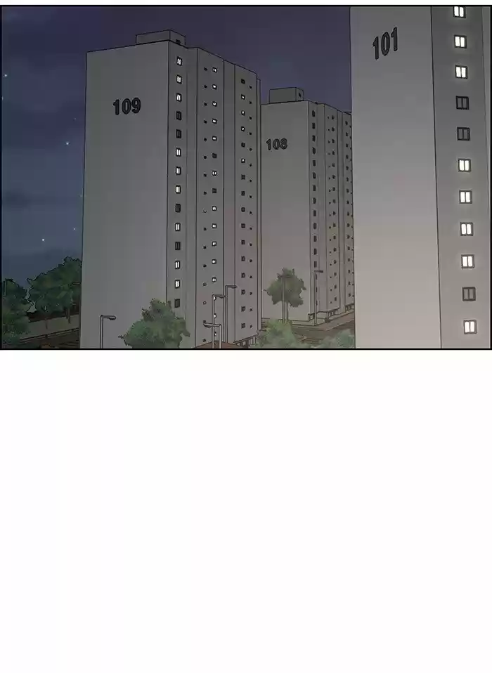 Descent Of A Goddess Chapter 69