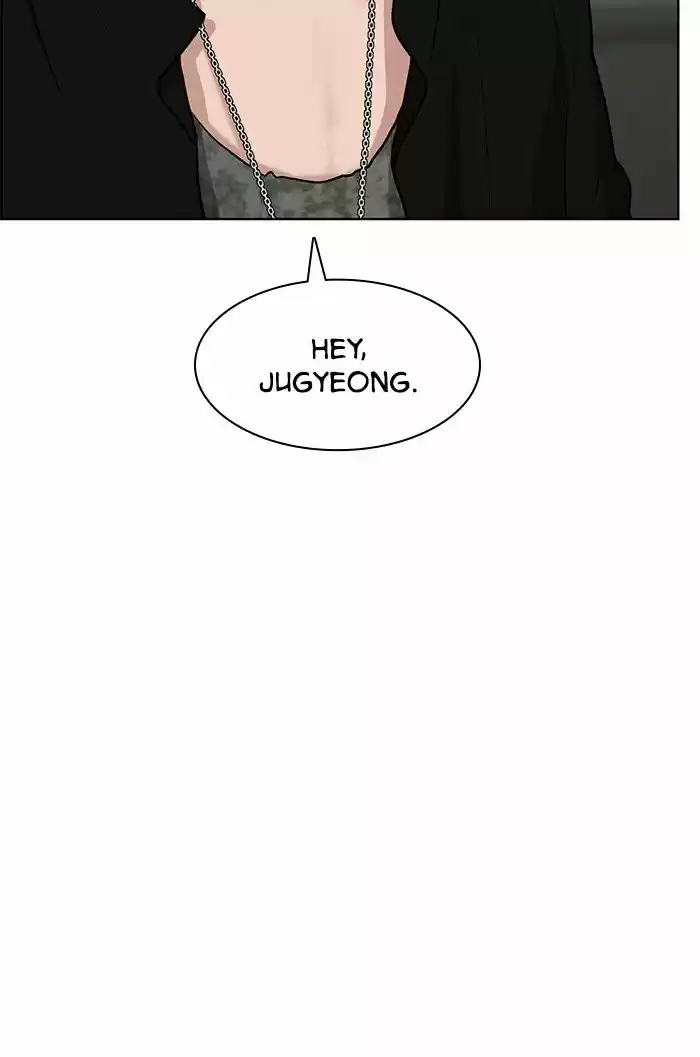 Descent Of A Goddess Chapter 69