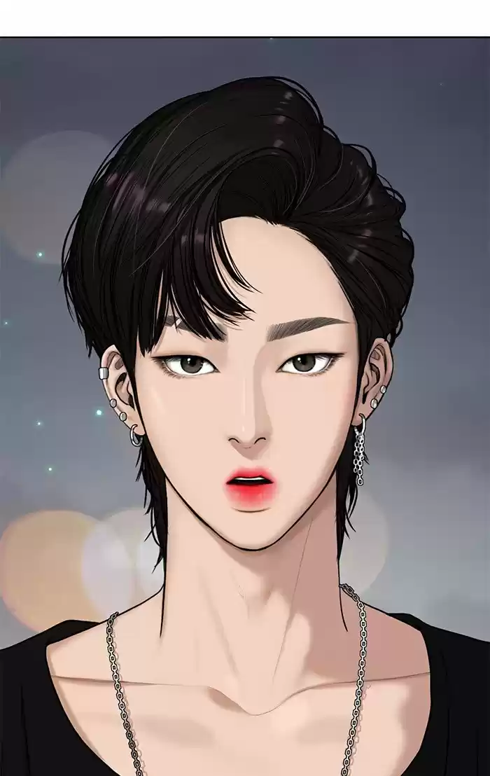 Descent Of A Goddess Chapter 69