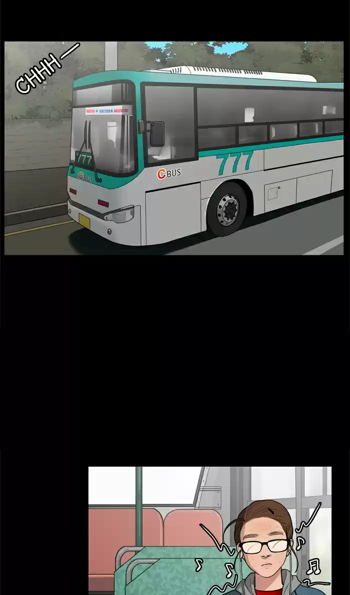 Descent Of A Goddess Chapter 7