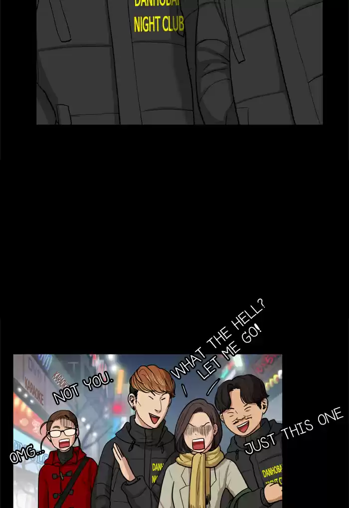 Descent Of A Goddess Chapter 7