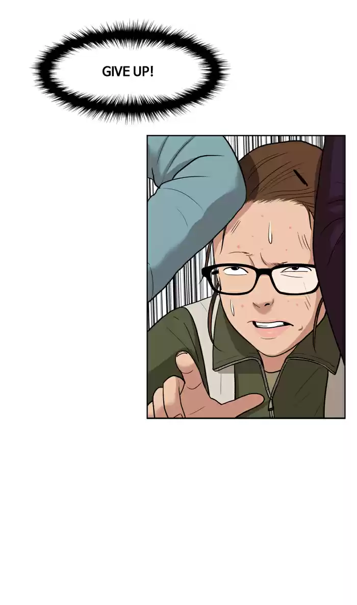 Descent Of A Goddess Chapter 7