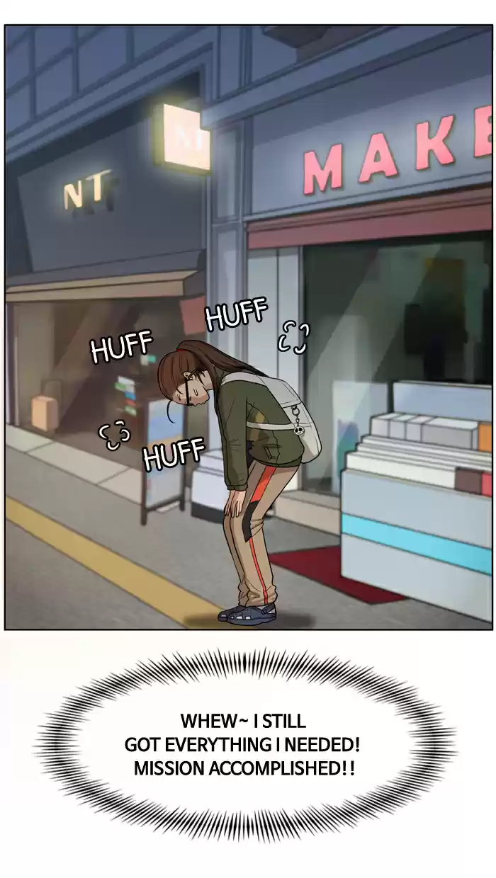 Descent Of A Goddess Chapter 7