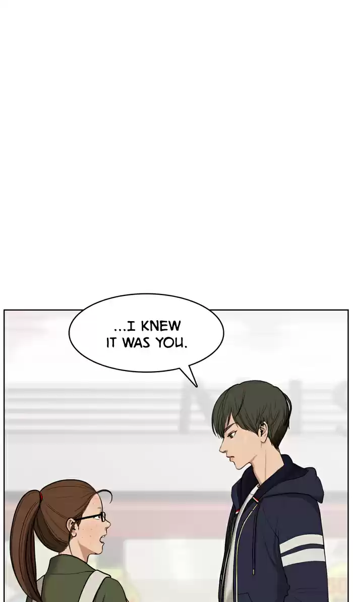 Descent Of A Goddess Chapter 7