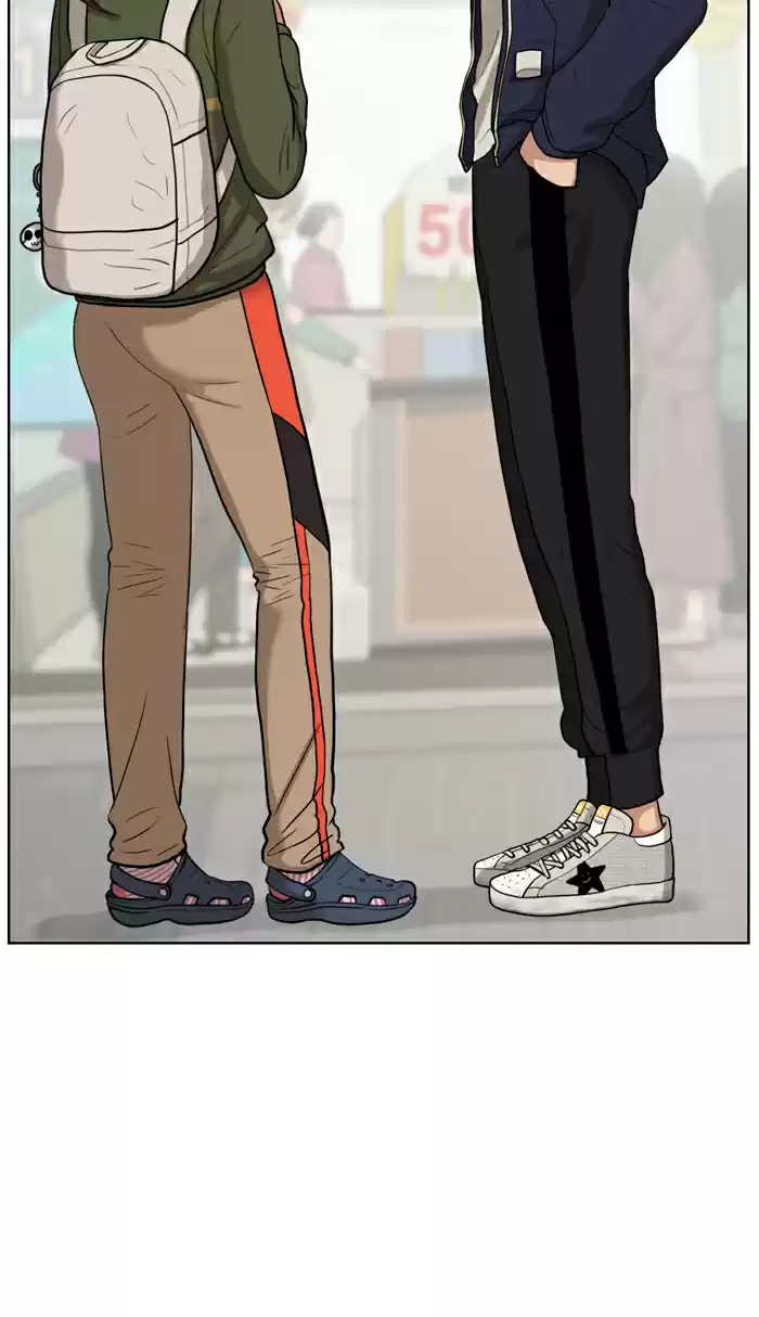 Descent Of A Goddess Chapter 7