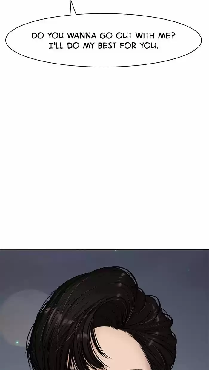 Descent Of A Goddess Chapter 70