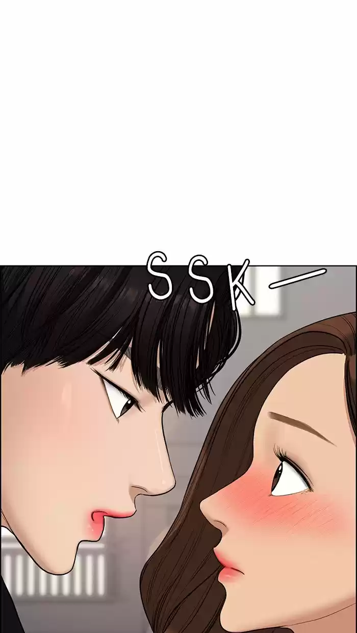 Descent Of A Goddess Chapter 70