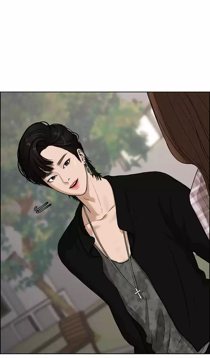 Descent Of A Goddess Chapter 70