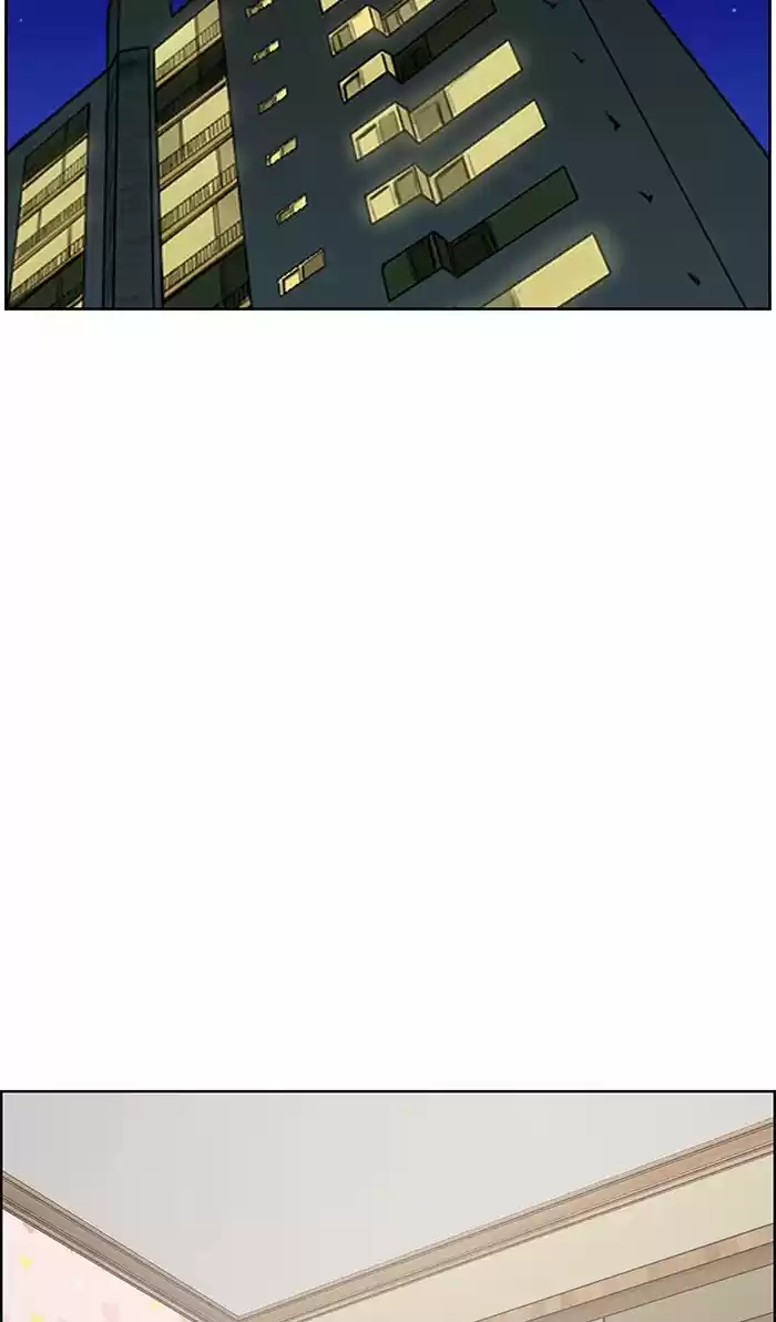 Descent Of A Goddess Chapter 70